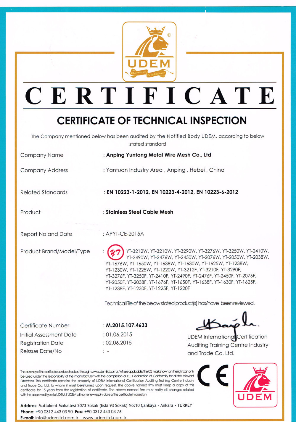 China Anping Yuntong Metal Mesh Co., Ltd. Certificaciones